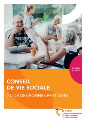 guide CVS