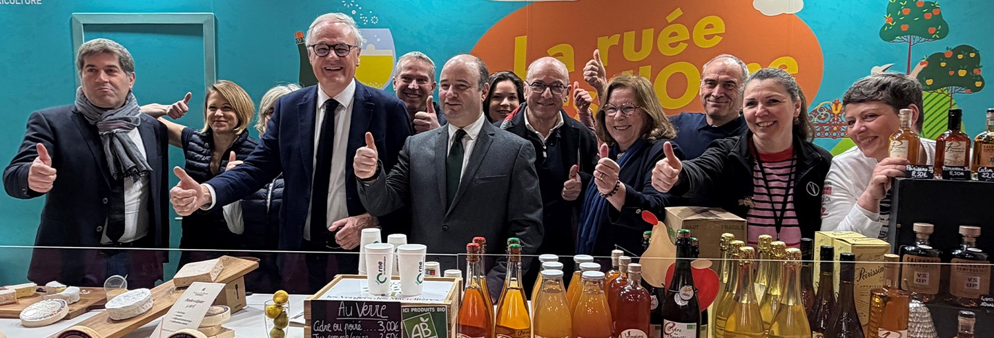 Salon international de l’agriculture 2026 ©CD61