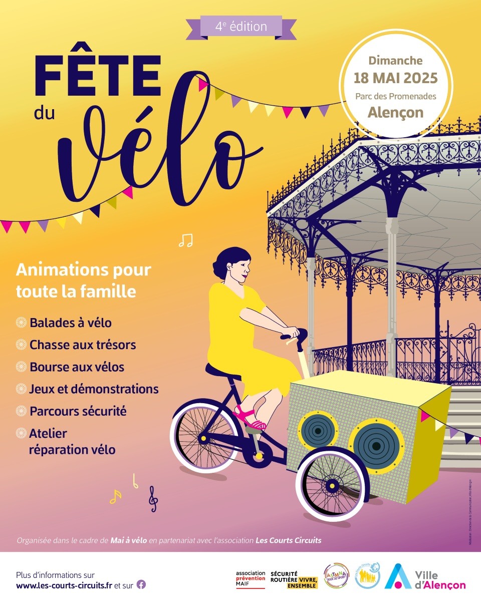 Fete | CUA Fete | CUA