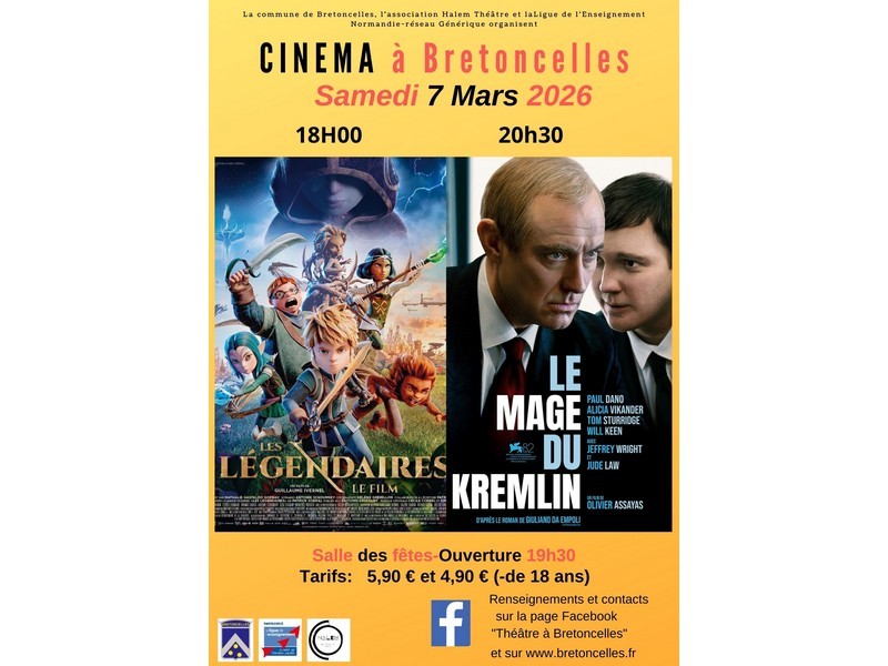 cine7mars-bretoncelles-800 | ©Commune de Bretoncelles