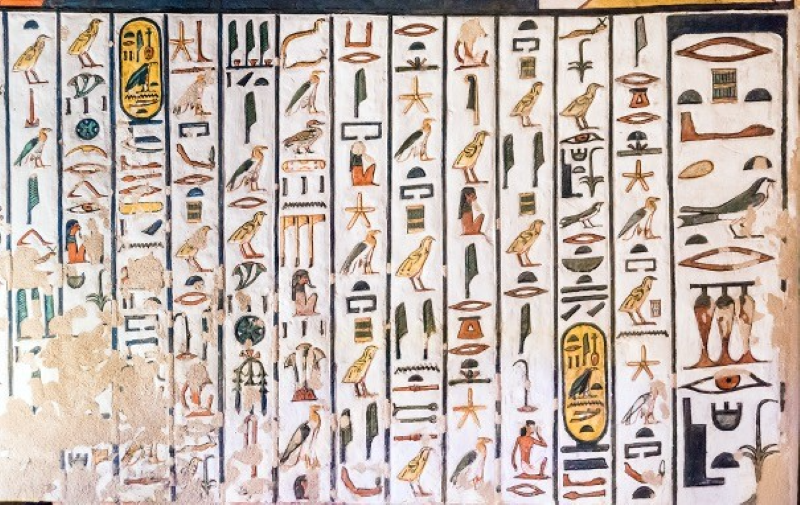 Atelier hiéroglyphes | M. Priem