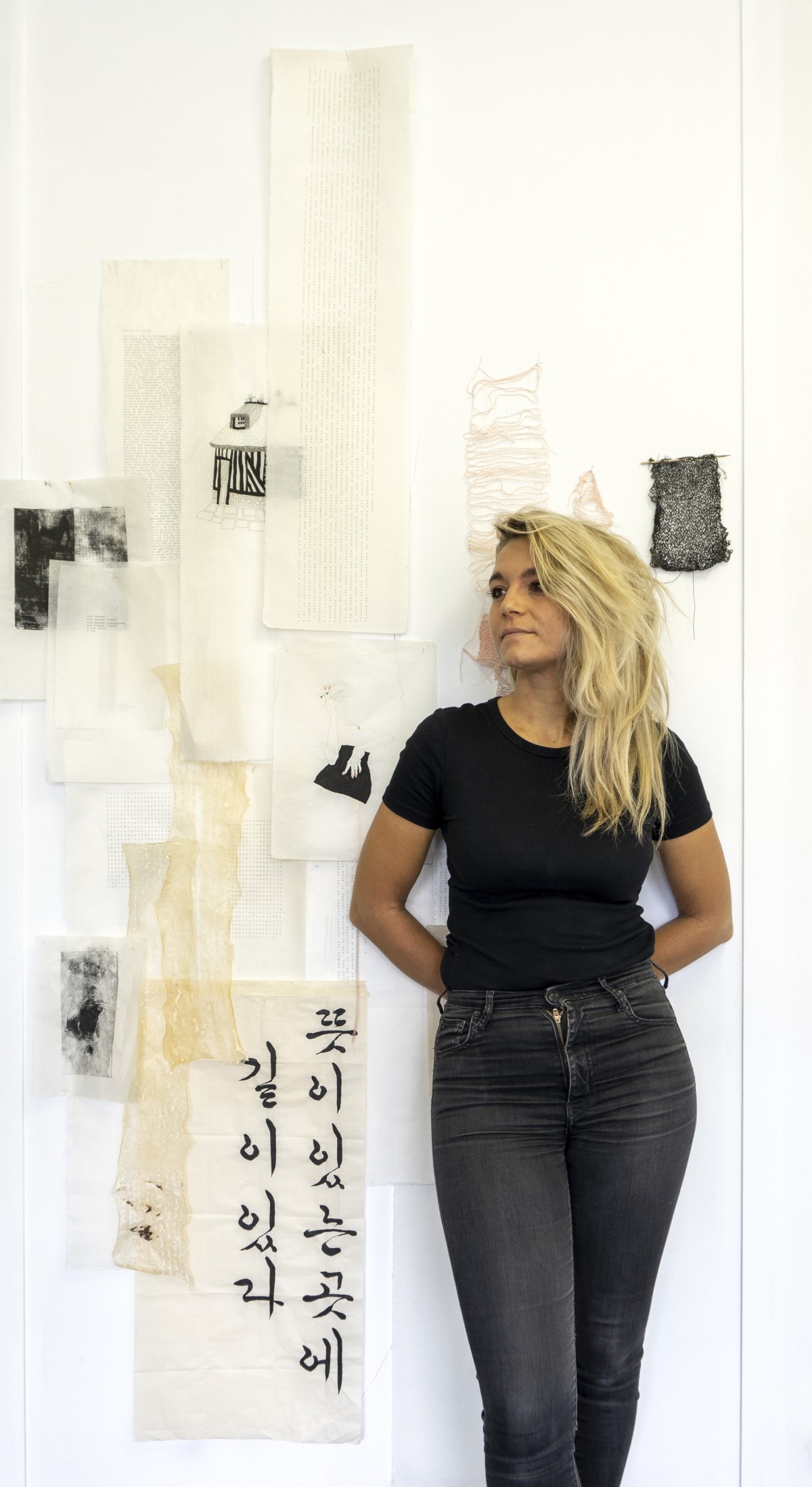 Portrait de Julie Ozanne | Romain Darnaud