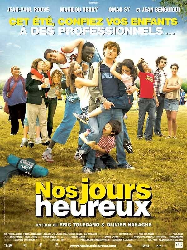 CINE_PLEIN_AIR_NOS_JOURS_HEUREUX | ©SPL