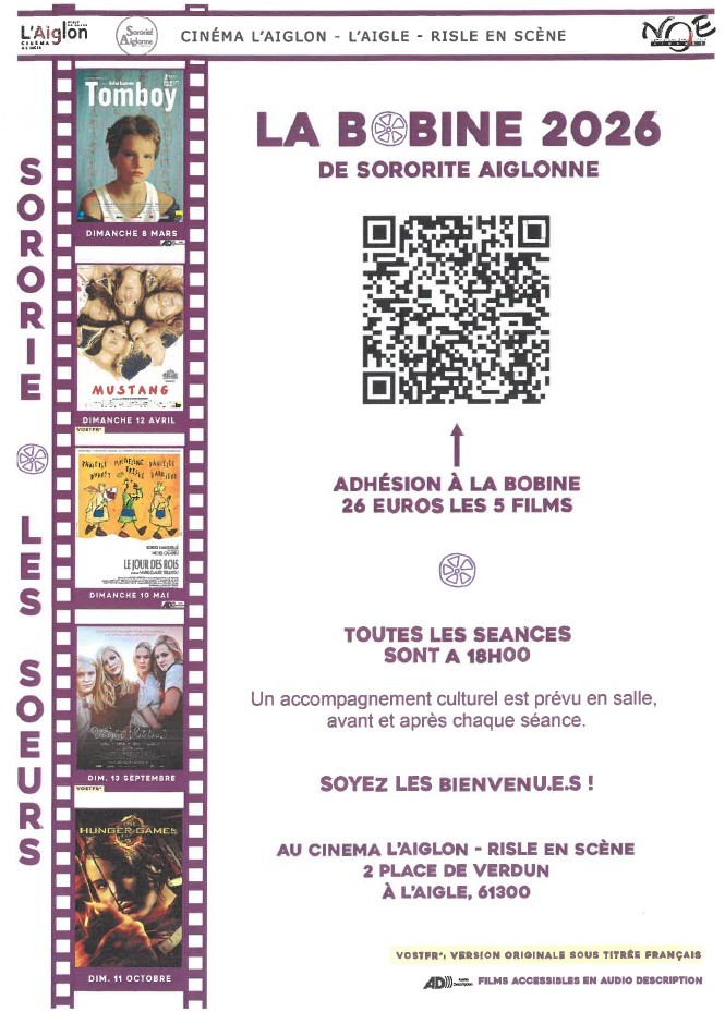 cinéma  | cinéma