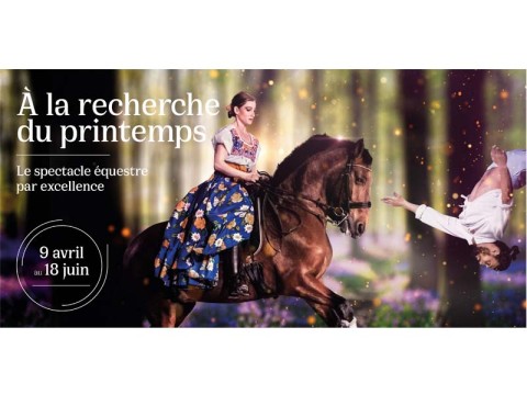 Spectacle équestre de printemps - Haras du Pin | ©Laurent Vilbert