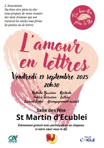 lamour | lamour 