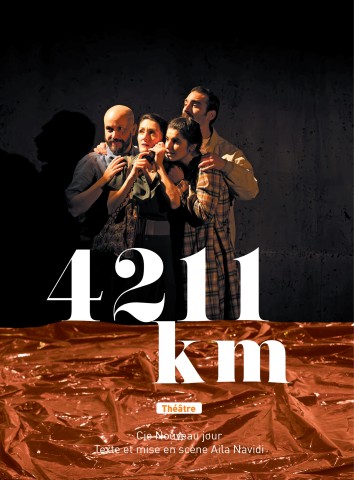 LivreSaison25-26-BAT-74 | DR