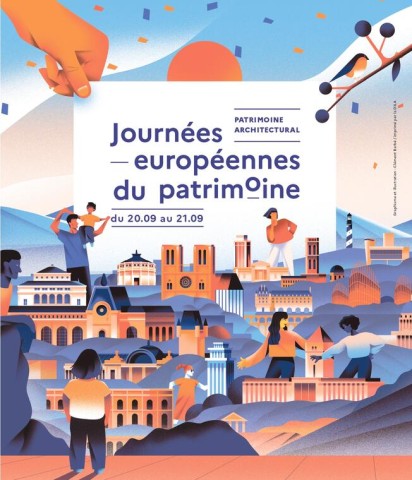 image | JEP 2025