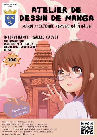 atelier Manga octobre - temple | manga