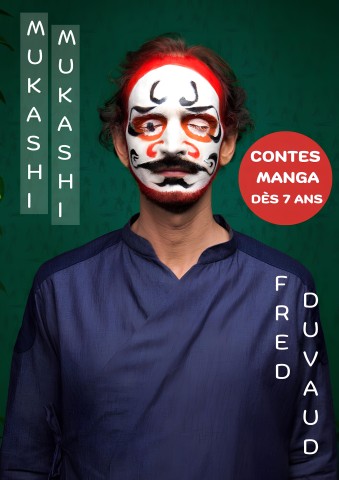 mukashiASHI Meilleure réso | fred duvaud