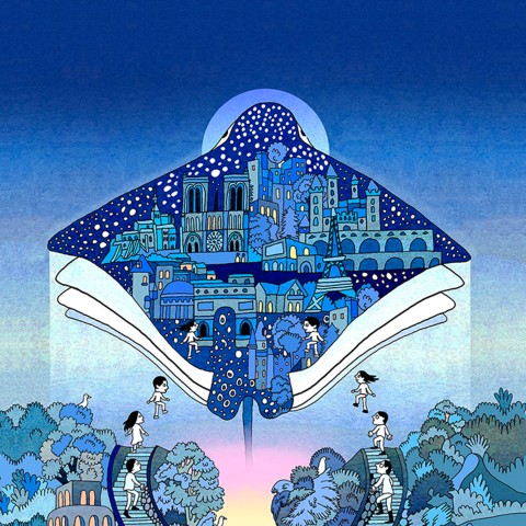 Nuits de la lecture 2025 | Nuits de la lecture 2025