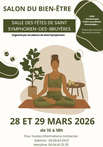 Salon | St Symphorien 