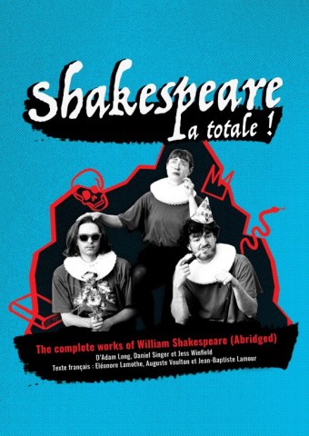 Shakespeare à Guerquesalles | Association de Sauvegarde de l'église de Guerquesalles