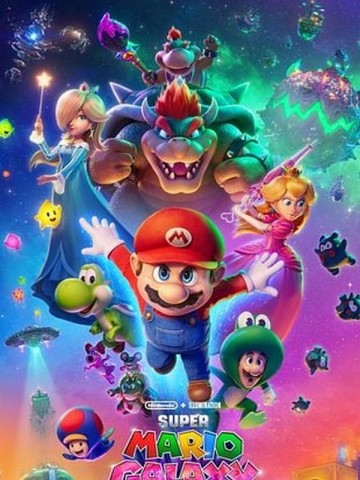 Super Mario Galaxy | Allociné