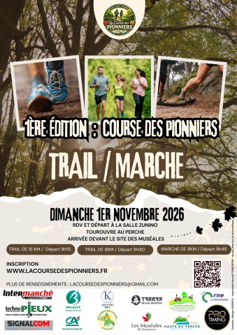 la course des pionniers - Affiche course à pied - 1 | ©AmicaleduPersonnelCDCdesHautsduPerche