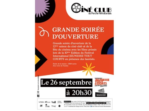 soireeouverturecineclub-remalard-800 | ©Ciné Club du Perche Rémalardais