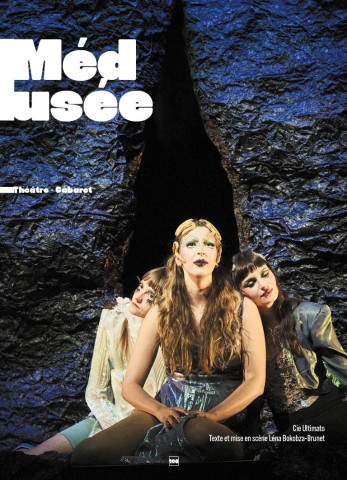 medusee-BD | Solotania Manakory